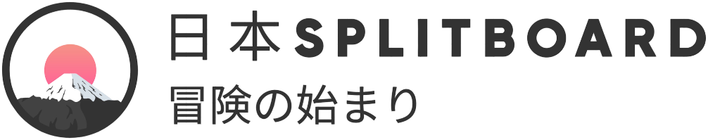 日本Splitboard Logo